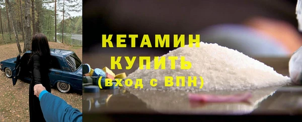 круглые Бронницы